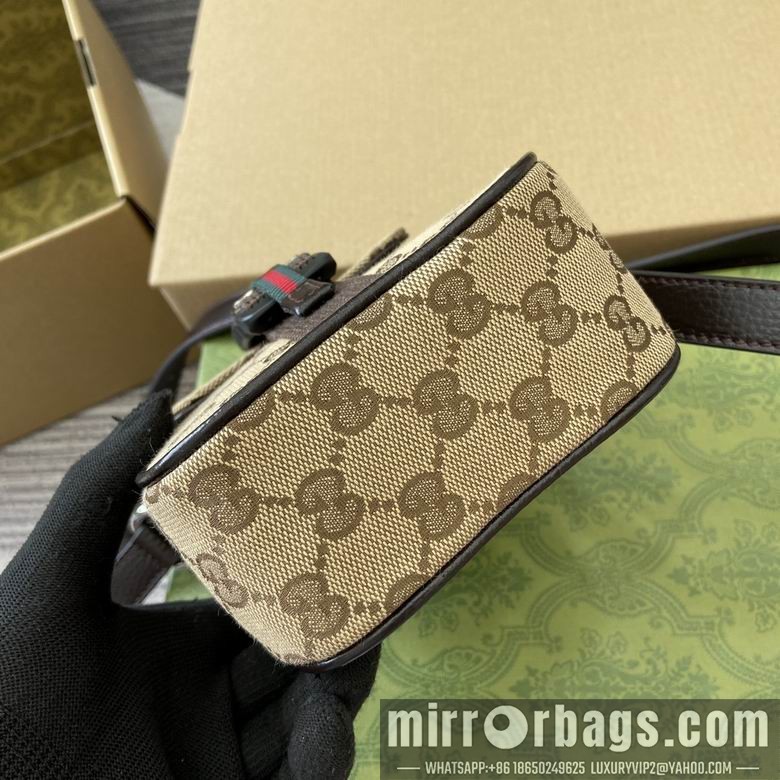 Replica Gucci Bags 802099 12X19X6cm MP