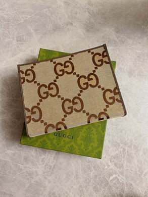 Replica Gucci Bags 699318 26X20X6cm DF