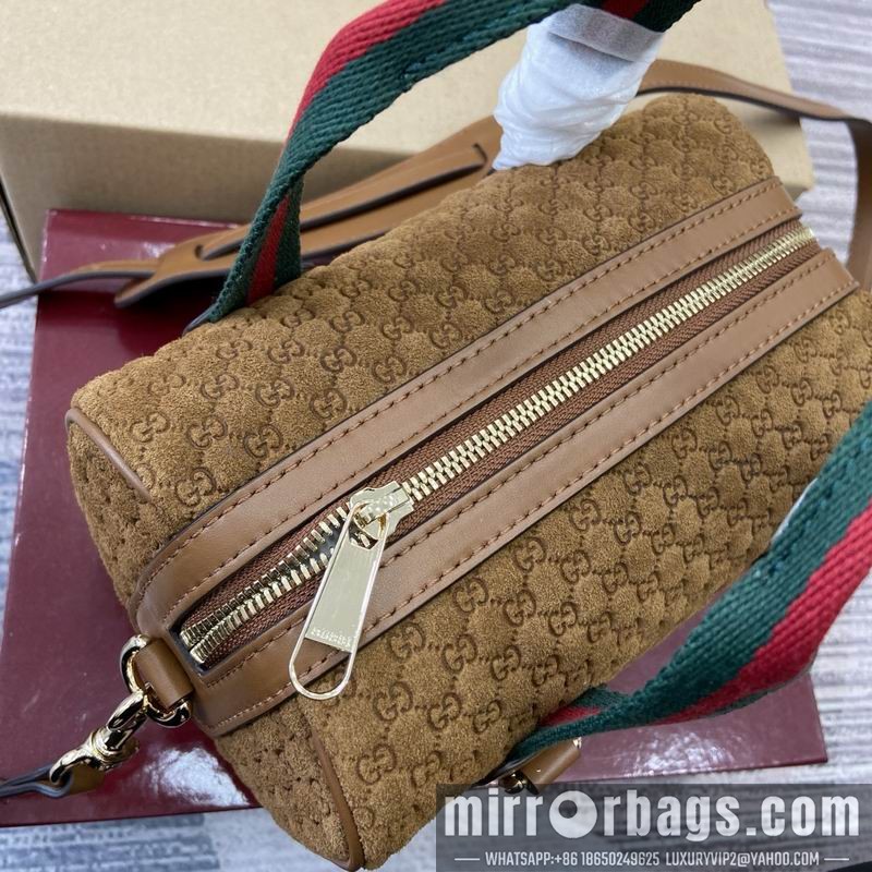 Replica Gucci Bags 859975 20x13x13cm MP3