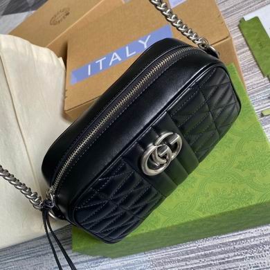 Replica Gucci Bags Marmont 447632 24X12X7cm MP 4colour