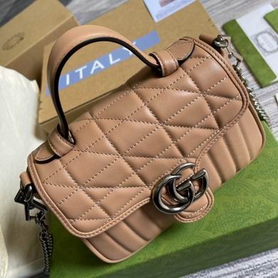 Replica Gucci Bags Marmont 583571 21X15.5X8cm MP 2colour