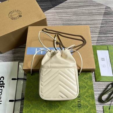 Replica Gucci Bags 746433 14.5X20X7.5cm MP 2colour