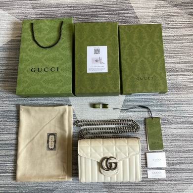 Replica Gucci Bags Marmont 474575 20X13X6cm MP 4colour