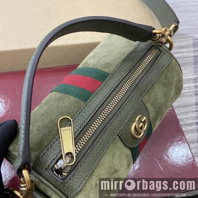 Replica Gucci Bags 846869 18.5x11x11cm MP2
