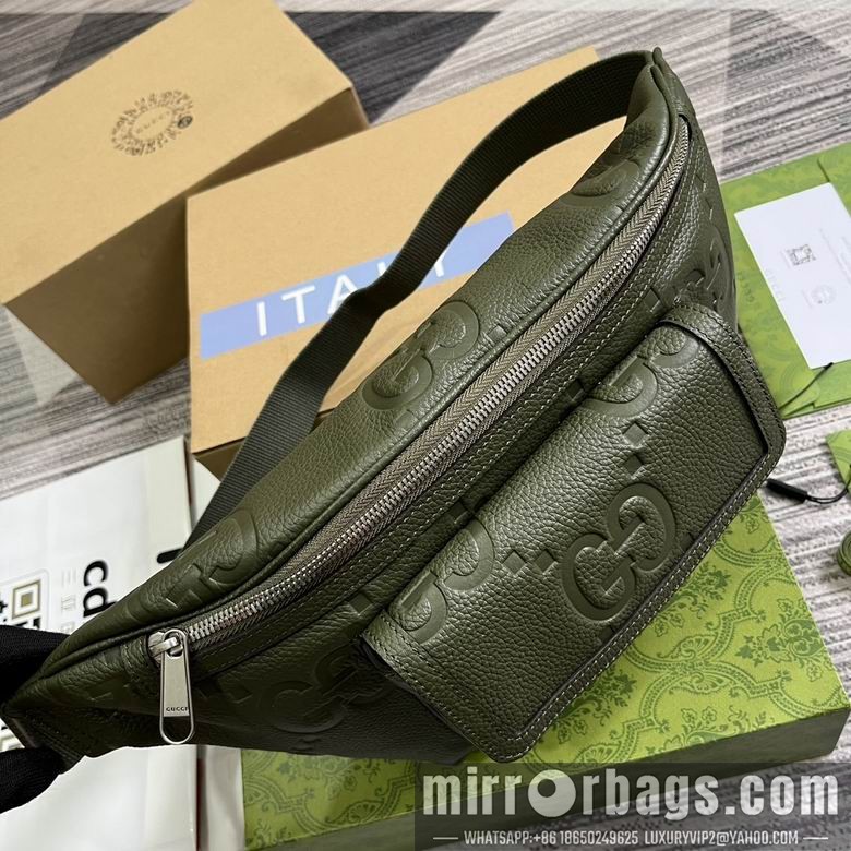 Replica Gucci Bags 645093 28X18X8cm MP 2colour