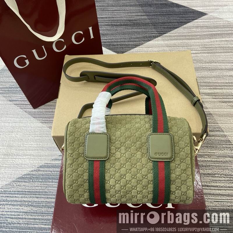 Replica Gucci Bags 859975 20x13x13cm MP4