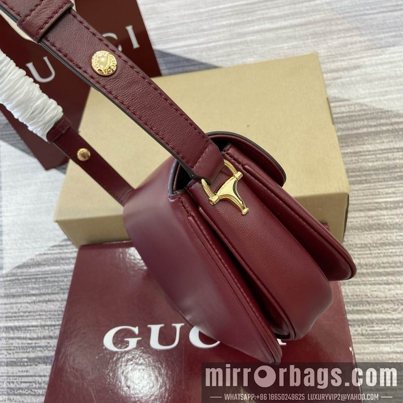 Replica Gucci Bags 847064 19.5x15x9cm MP2