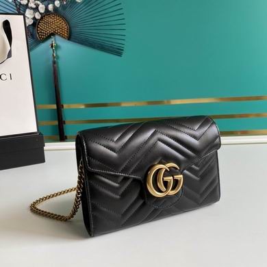 Replica Gucci Bags BA474575 20x13x6