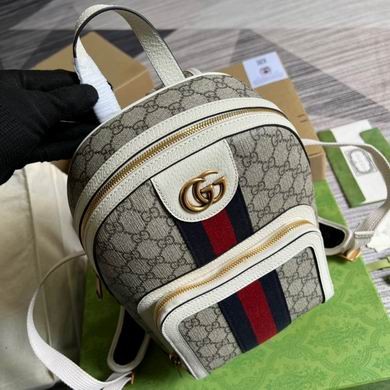 Replica Gucci Bags Ophidia 685269 23X29X14cm MP