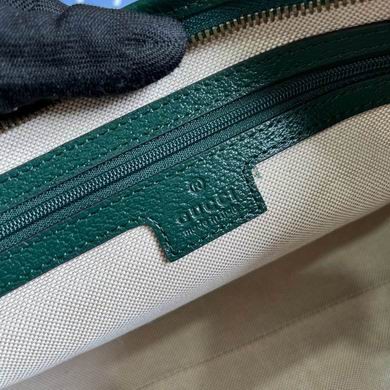 Replica Gucci Bags 751912 26X20X6cm MP 2colour