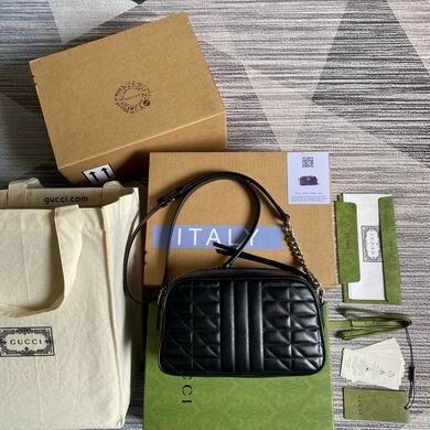 Replica Gucci Bags Marmont 447632 24X12X7cm MP 4colour