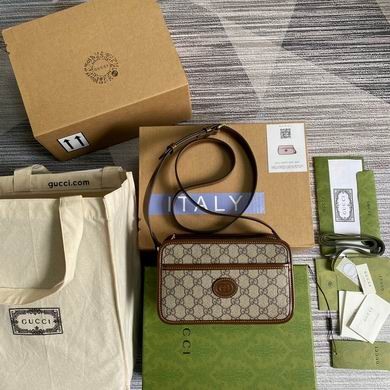 Replica Gucci Bags Marmont 658572 22.5X14X7cm MP
