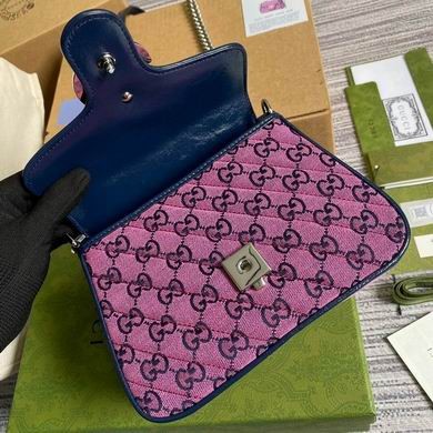 Replica Gucci Bags BG583571 20x15.5x8