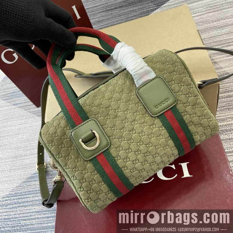 Replica Gucci Bags 859975 20x13x13cm MP4