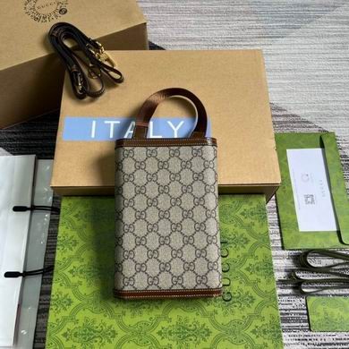 Replica Gucci Bags 724358 20X14X4cm MP 2colour