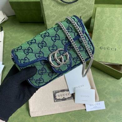 Replica Gucci Bags BA476433 16.5x10.2x5.1