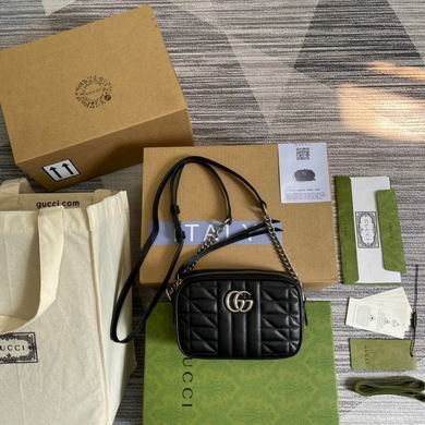 Replica Gucci Bags Marmont 634936 18X12X6cm MP 4colour