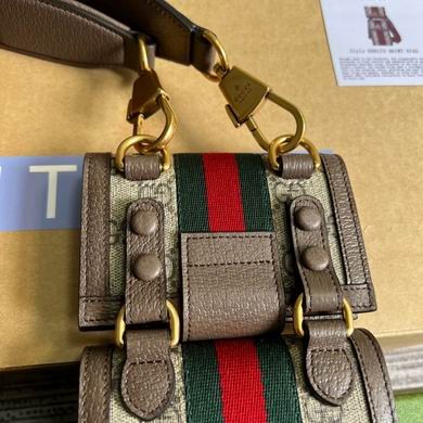 Replica Gucci Bags 699173 11.5X18X3.5cm MP