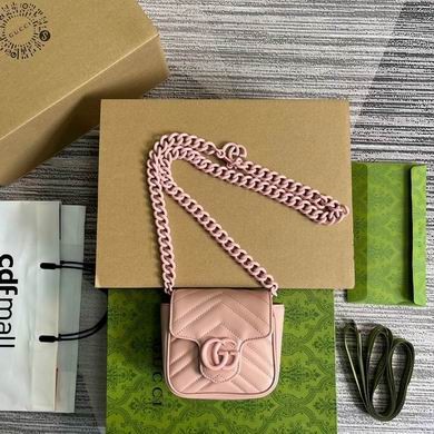 Replica Gucci Bags Marmont 739599 12X2.5X7cm MP 4colour