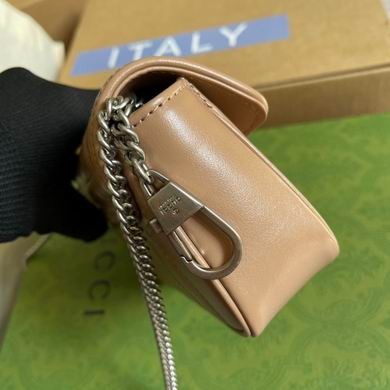 Replica Gucci Bags Marmont 476433 16.5X9.5X4.5cm MP 4colour