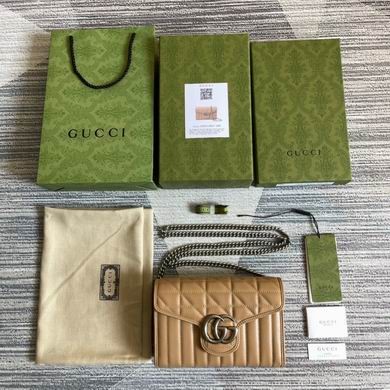 Replica Gucci Bags Marmont 474575 20X13X6cm MP 4colour