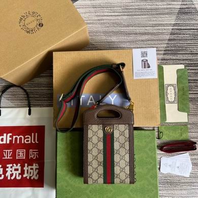 Replica Gucci Bags 699770 14X22.5X4.5cm MP