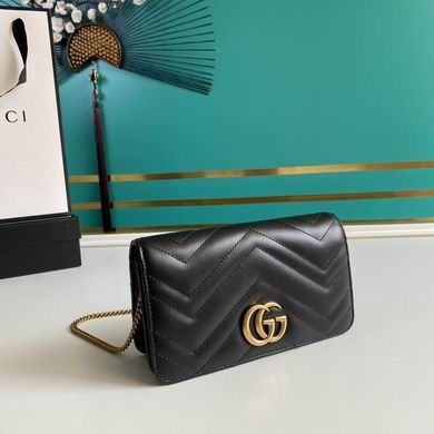 Replica Gucci Bags BA488426 18x10.5x4.5