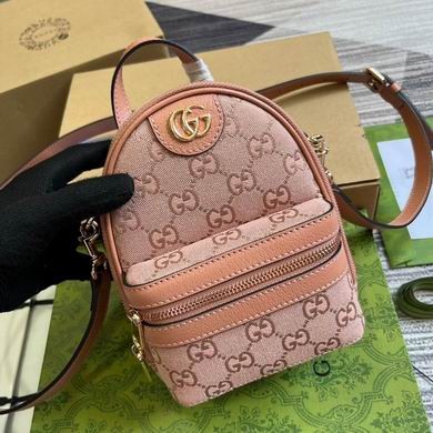Replica Gucci Bags 739701 14X19X12cm MP