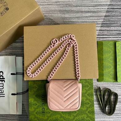 Replica Gucci Bags Marmont 739599 12X2.5X7cm MP 4colour