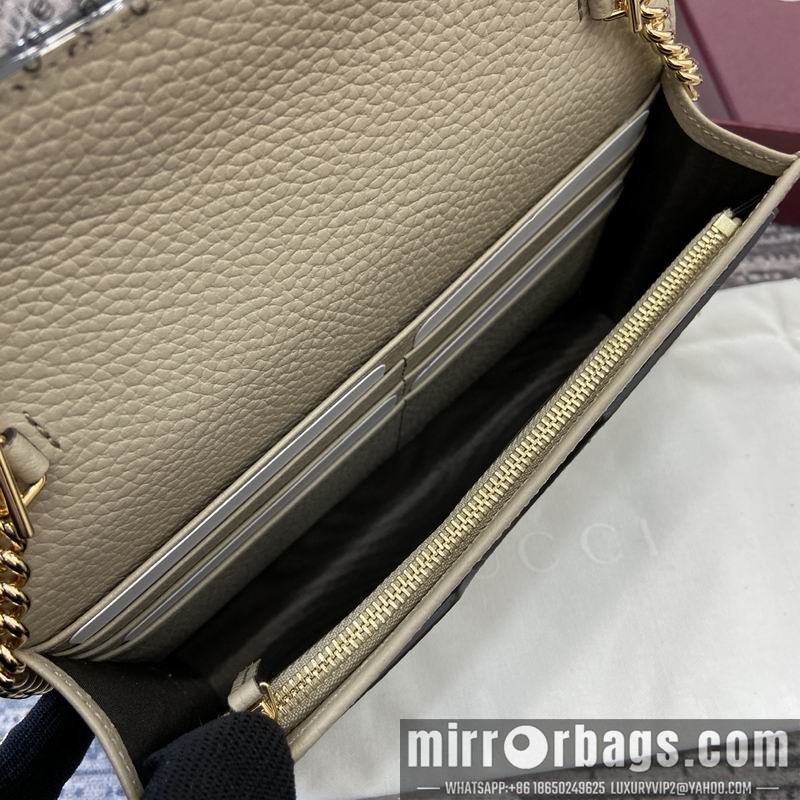 Replica Gucci Bags 497985 20x12.5x4cm MP