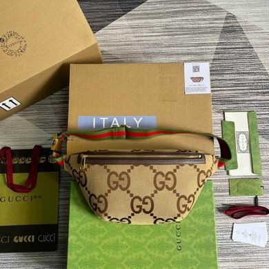 Replica Gucci Bags 696031 39X17X4cm MP
