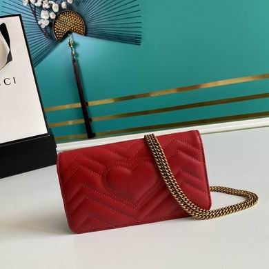 Replica Gucci Bags BA488426 18x10.5x4.5