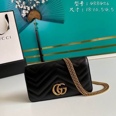 Replica Gucci Bags BA488426 18x10.5x4.5