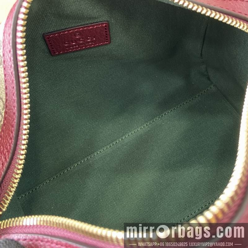 Replica Gucci Bags 859975 20x13x13cm MP6