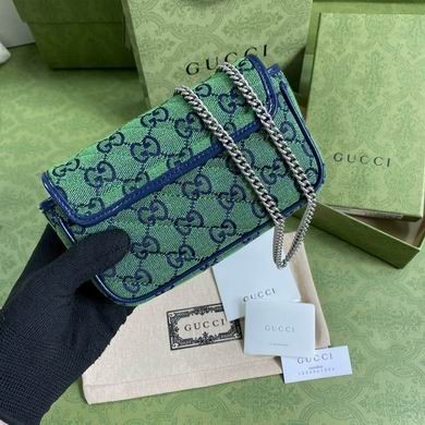 Replica Gucci Bags BA476433 16.5x10.2x5.1