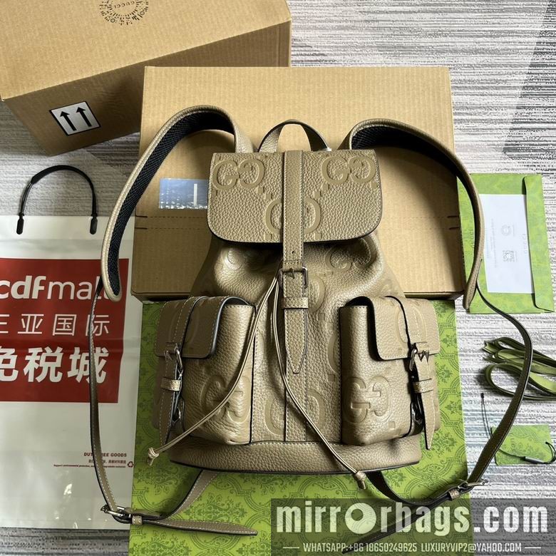 Replica Gucci Bags 739503 26X33X10cm MP 2colour