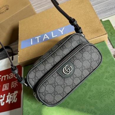 Replica Gucci Bags 722557 18X11X6cm MP