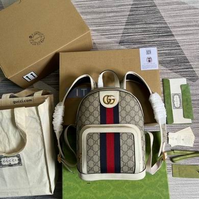 Replica Gucci Bags Ophidia 685269 23X29X14cm MP