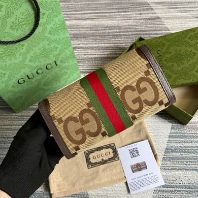 Replica Gucci Bags Ophidia 523153 19.5X11X3cm MP