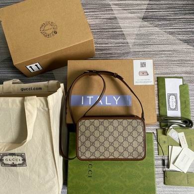 Replica Gucci Bags Marmont 658572 22.5X14X7cm MP