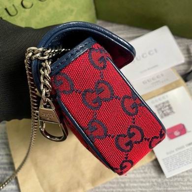 Replica Gucci Bags BG476433 16.5x10.2x5.1