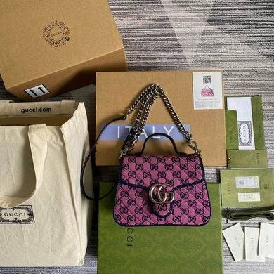 Replica Gucci Bags BG583571 20x15.5x8