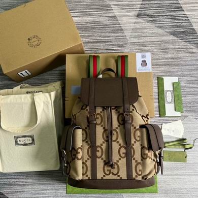 Replica Gucci Bags Aria 678829 34X42X16cm MP