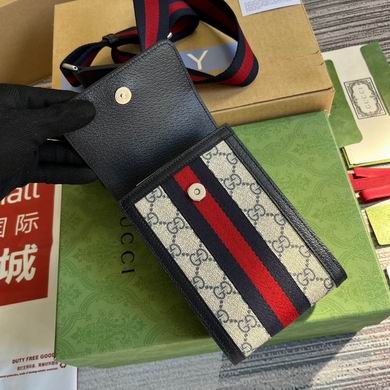Replica Gucci Bags 699173 11.5X18X3.5cm MP-1