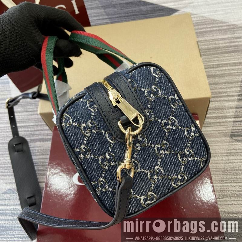 Replica Gucci Bags 859975 20x13x13cm MP2