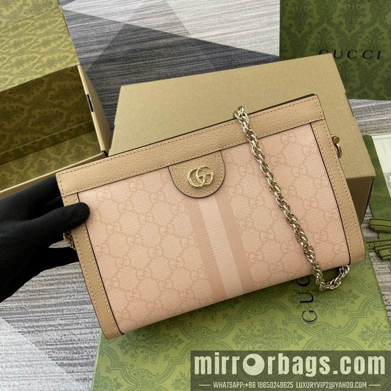 Replica Gucci Bags 503877 26X17.5X8cm MP