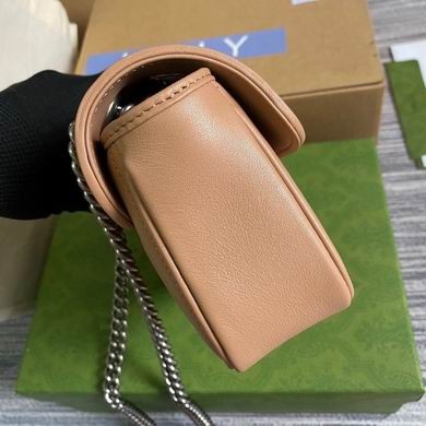 Replica Gucci Bags Marmont 446744 23X13X6cm MP 2colour