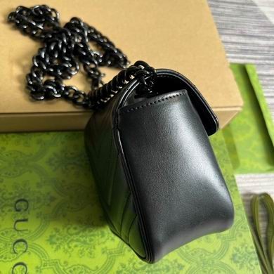 Replica Gucci Bags Marmont 739599 12X2.5X7cm MP 4colour