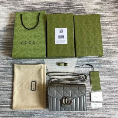 Replica Gucci Bags Marmont 474575 20X13X6cm MP 4colour