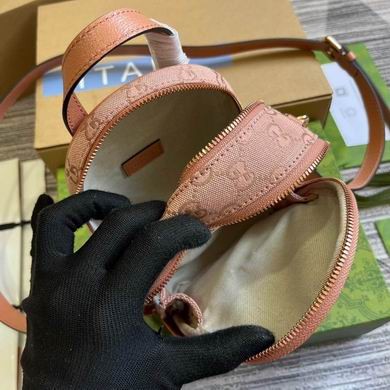 Replica Gucci Bags 739701 14X19X12cm MP